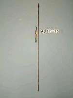 藏品(單鏃竹箭)的圖片